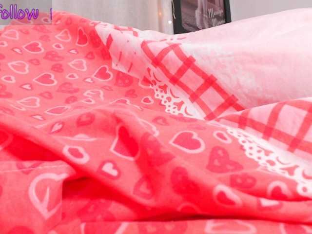 Емитовање снимка екрана EmmilyEvans