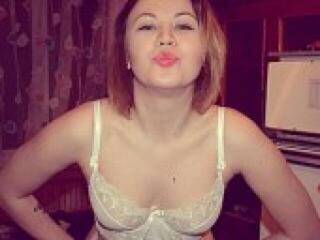 Еротски видео цхат emmishok