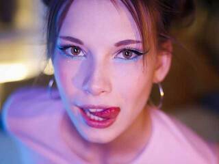 Еротски видео цхат EmmyEdwards