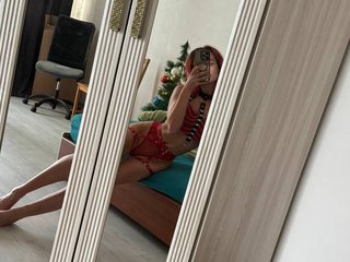 Еротски видео цхат Daughter_of_Ronaldo