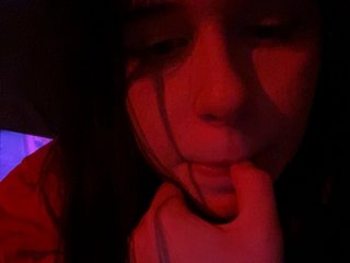 Еротски видео цхат emogirl