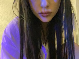 Еротски видео цхат emogirl