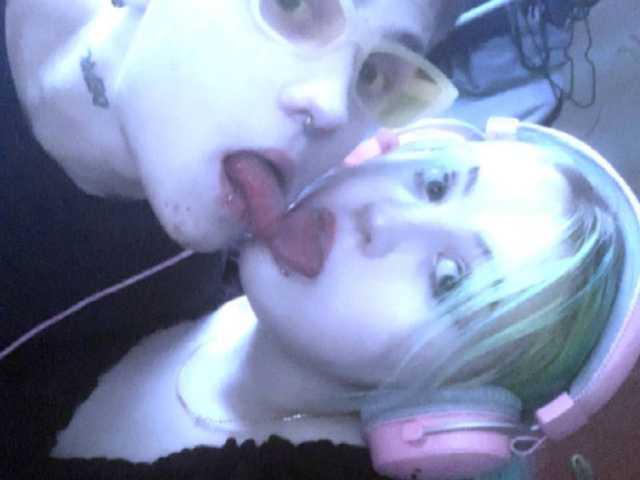 Слика профила emosexxx