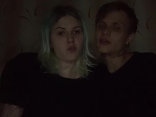Еротски видео цхат emosexxx