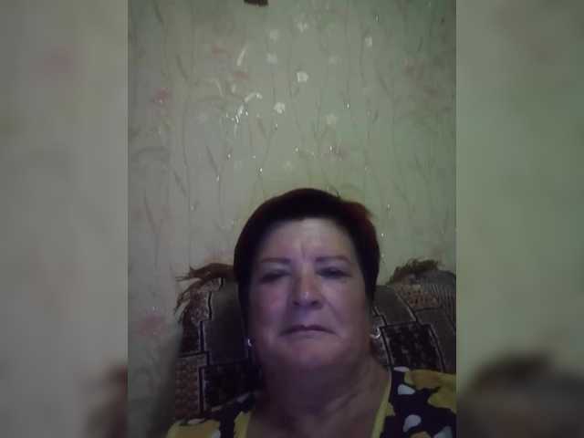 Емитовање снимка екрана Empresswoman