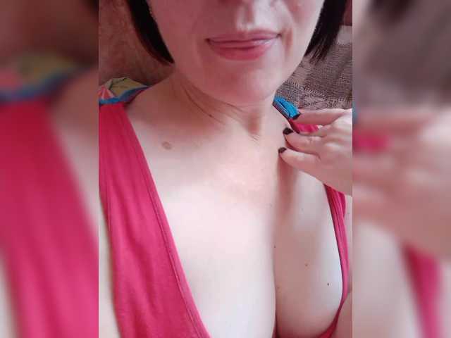 Емитовање снимка екрана emrinsii