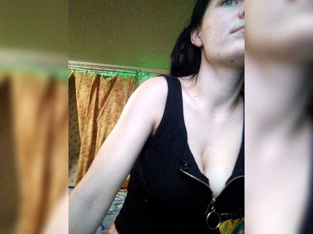 Емитовање снимка екрана Enadis