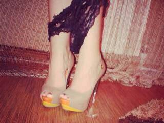 Еротски видео цхат enila