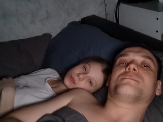 Еротски видео цхат Enotic2004