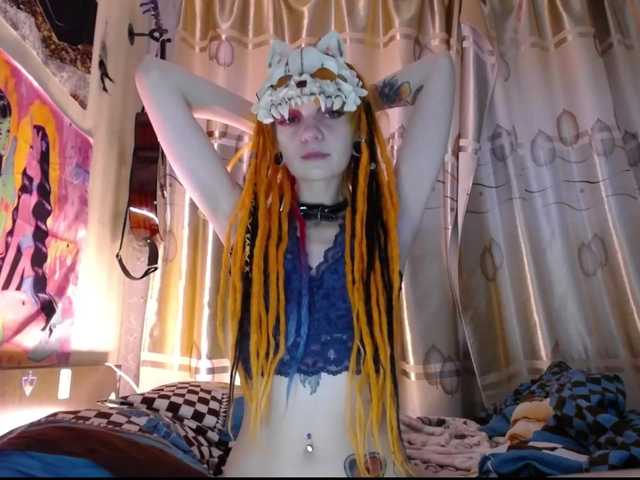 Емитовање снимка екрана eon-pokemon