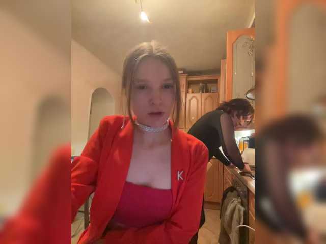 Емитовање снимка екрана EraKoin
