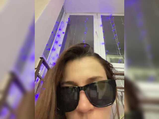Емитовање снимка екрана Eren5761