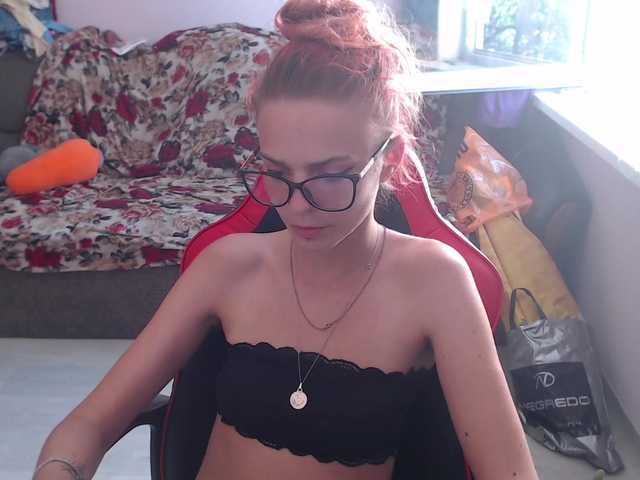Емитовање снимка екрана Ereskigal333