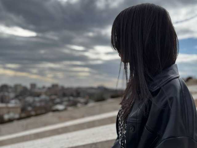 Слика профила Ericagrey