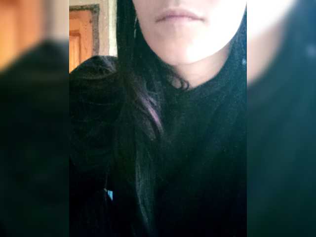 Емитовање снимка екрана Ericagrey