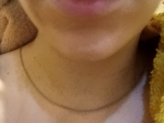 Еротски видео цхат Ericagrey