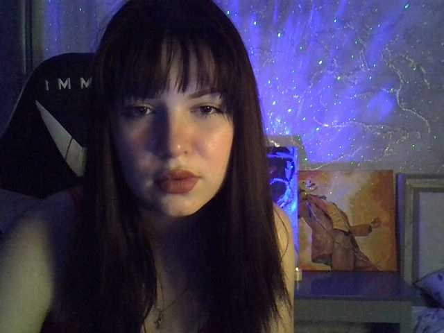 Емитовање снимка екрана Erida-Cori