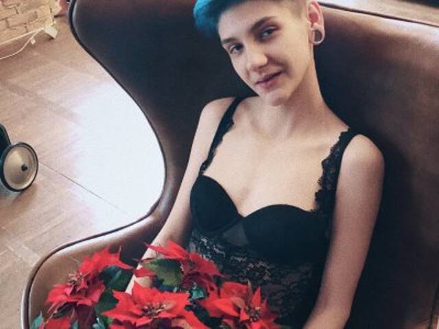 Слика профила ErikaLis