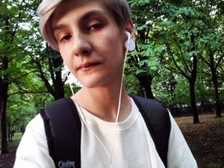 Слика профила ErikaLis