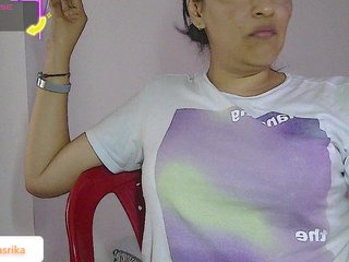 Еротски видео цхат ErikaRika