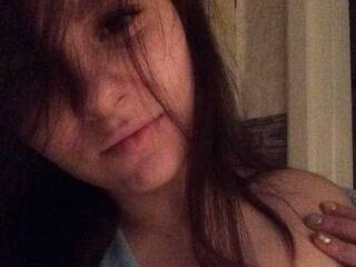 Еротски видео цхат erinaekate