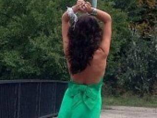 Еротски видео цхат erinx