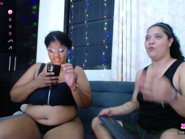 Емитовање снимка екрана Eros-Lilyth