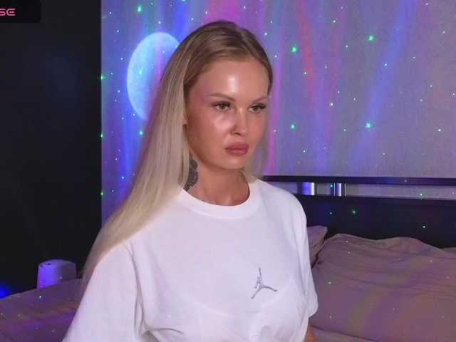 Емитовање снимка екрана Eroticann
