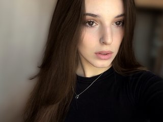 Еротски видео цхат ErrWessa