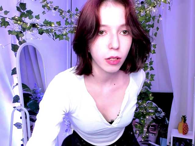 Емитовање снимка екрана EsiShine