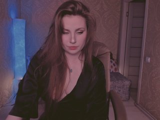 Еротски видео цхат Esmeerrr
