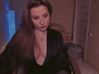 Еротски видео цхат Esmeerrr