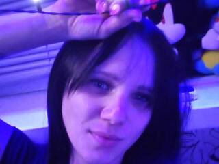 Еротски видео цхат Esmeralda-Depari