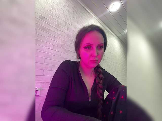 Емитовање снимка екрана EspressoPrincesss