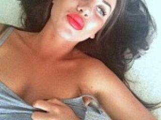 Еротски видео цхат esscada