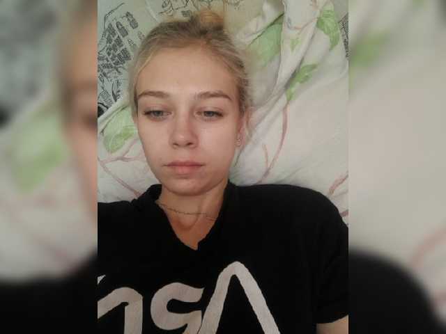 Емитовање снимка екрана EssieSanders