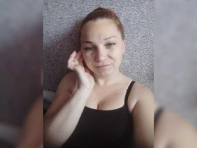 Емитовање снимка екрана EstelleMillie