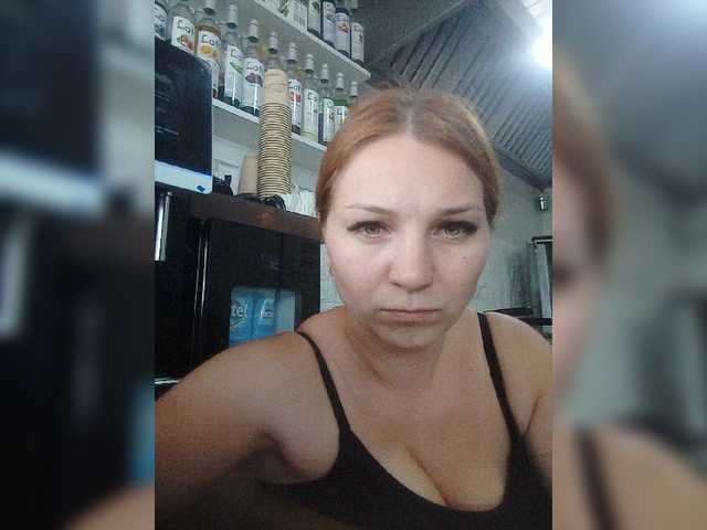 Емитовање снимка екрана EstelleMillie