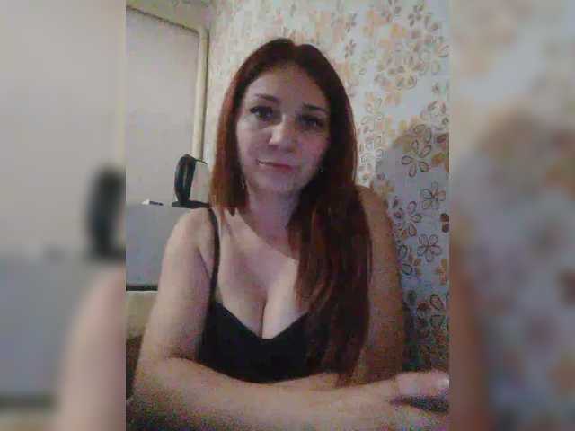 Емитовање снимка екрана EstelleMillie