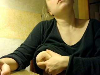 Еротски видео цхат Frummi