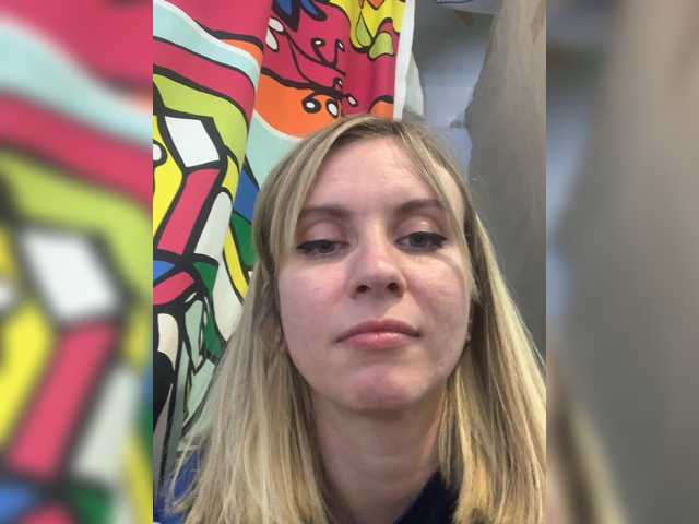 Емитовање снимка екрана Esterseet