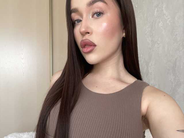 Слика профила estershine