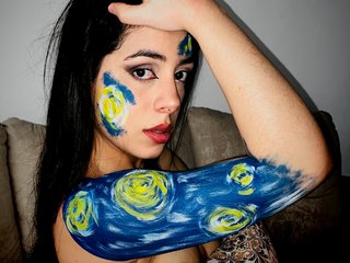 Еротски видео цхат EstrellaVenus