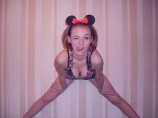 Еротски видео цхат etensa