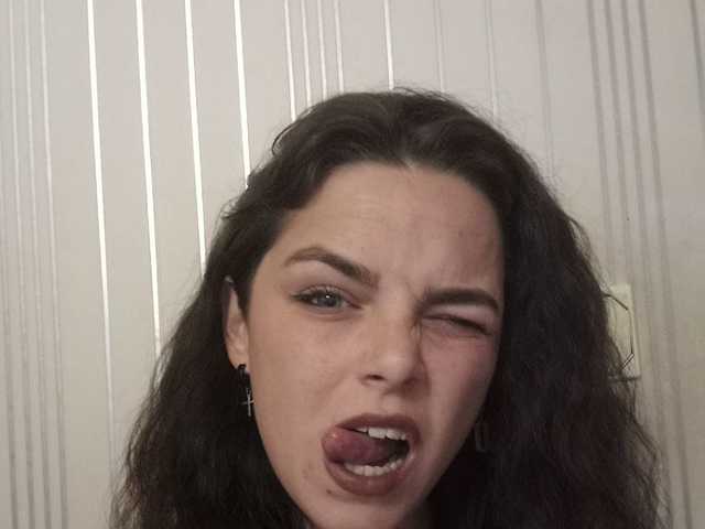 Слика профила Ethel-Peterson