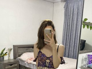 Еротски видео цхат Etiona