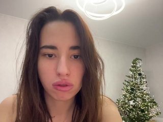 Еротски видео цхат Etokiska