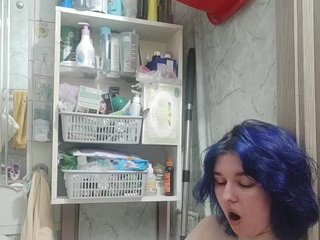 Еротски видео цхат oawui