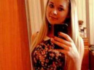 Еротски видео цхат euphoria69