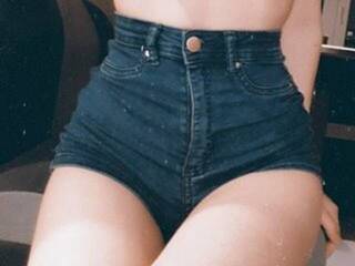 Еротски видео цхат Euvi